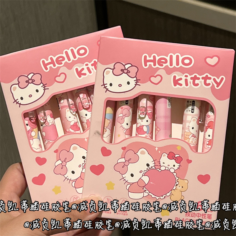 Gel Ink Pen Set - 6PCS/Set Cartoon Hello Kitty Gel Pen