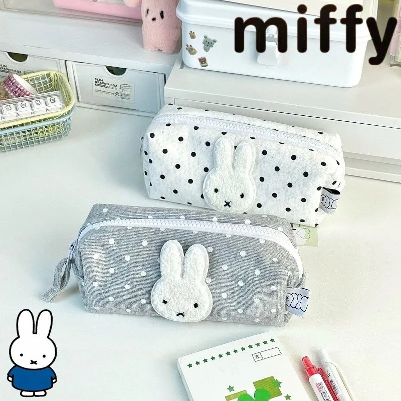 Miffy rabbit cute creative car - Pencil Case Large review and price
