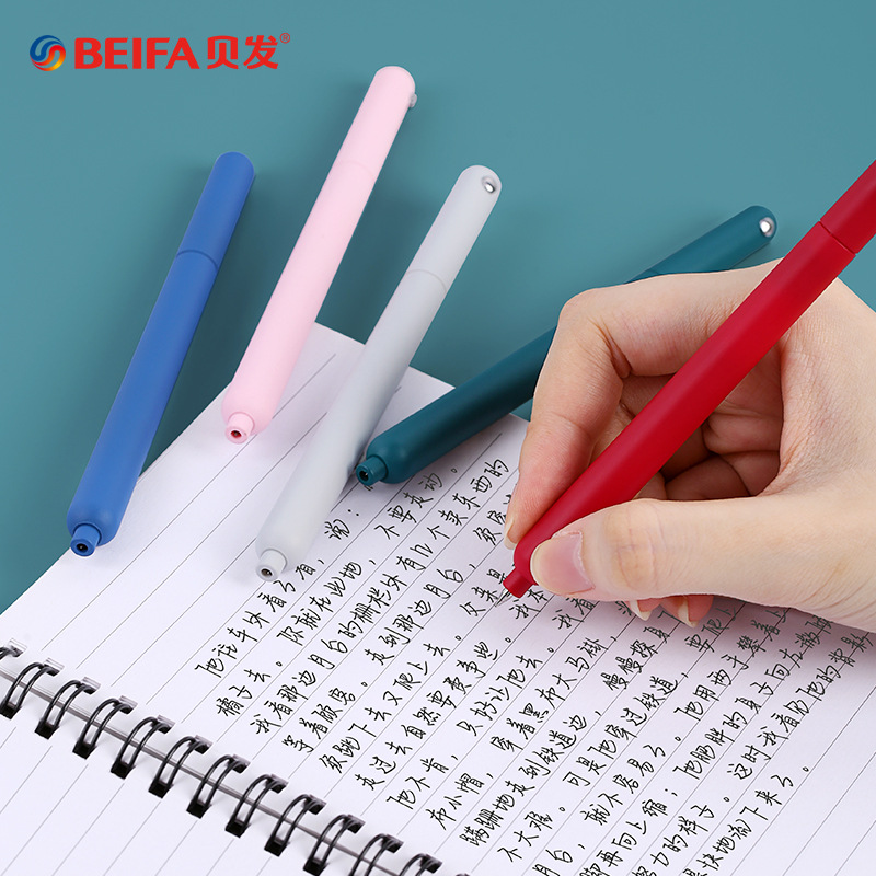 BeiFa Simple Rotating Gel Pen  - Office Stationery Supply Business review and price