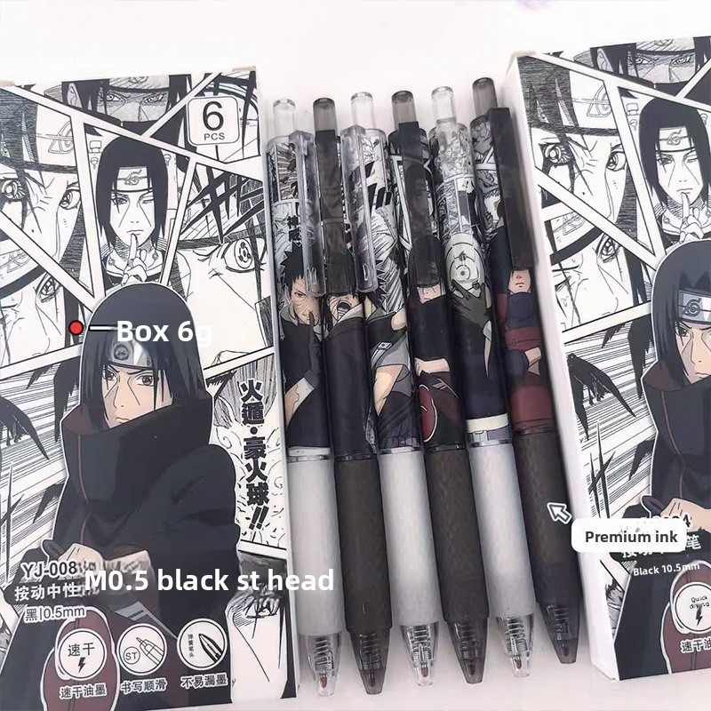 Anime Naruto Gel Pen Cute Cart - Gel Ink Pen Set review and price