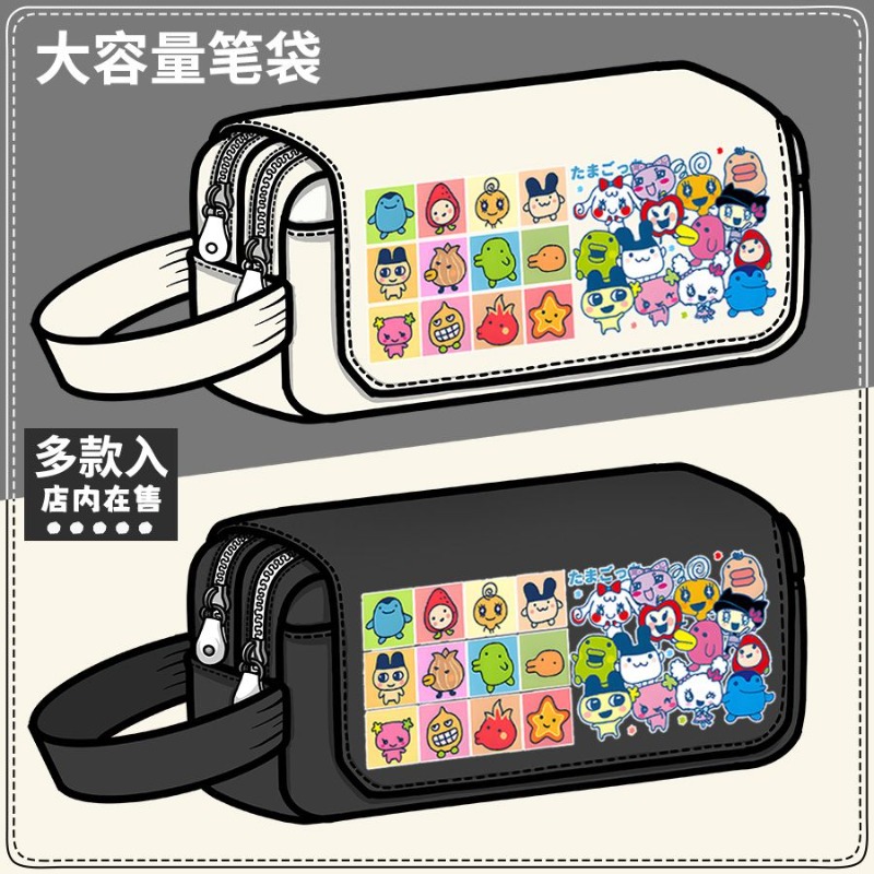 Tamagotchi Kuchipatchi Mimitch - Pencil Case Large review and price
