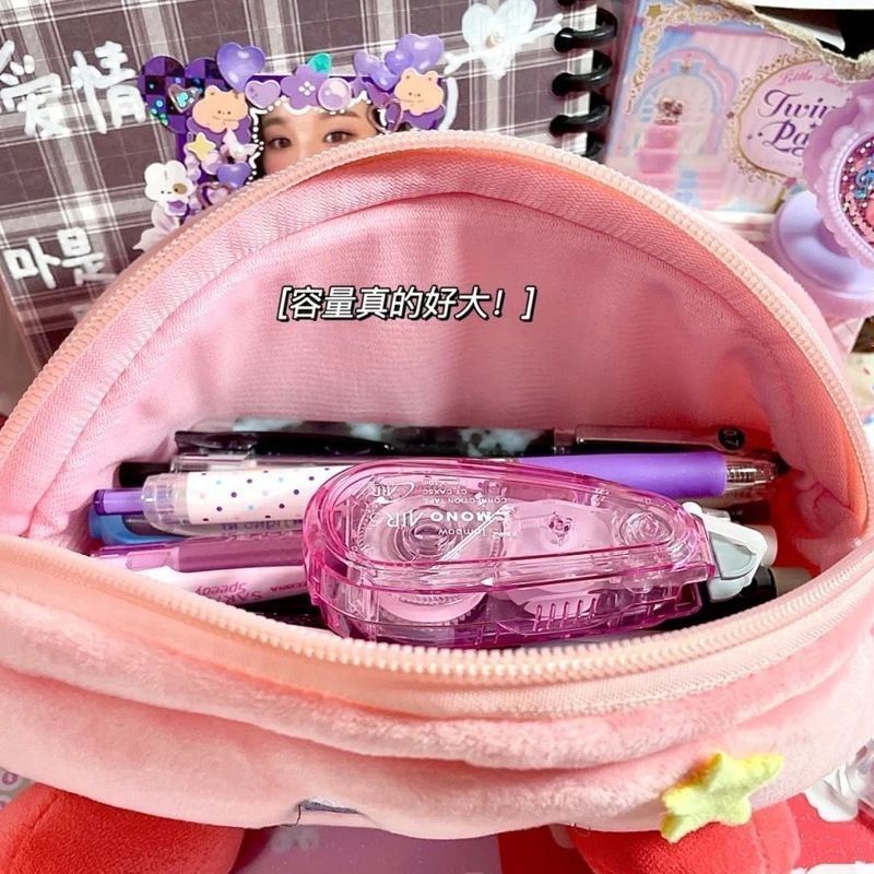 Kirby Plush Pencil Case Pink L - Pencil Case Large review and price