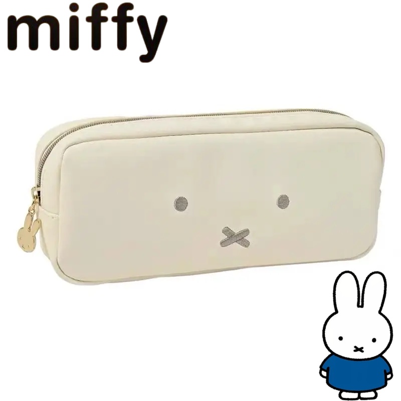 Simple Miffy Rabbit Sweet and  - Pencil Case Large review and price
