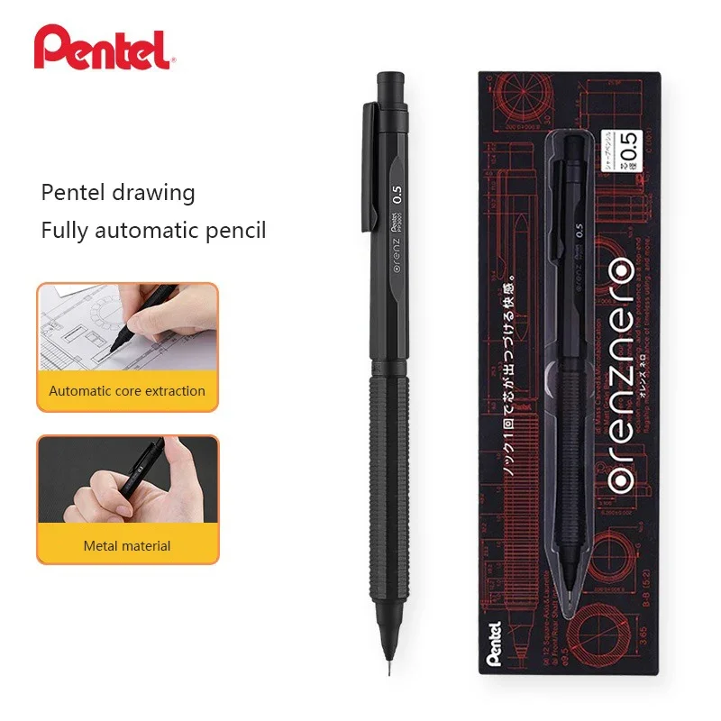 Japan Pentel ORENZNERO Mechani - Pentel Pen Energel review and price