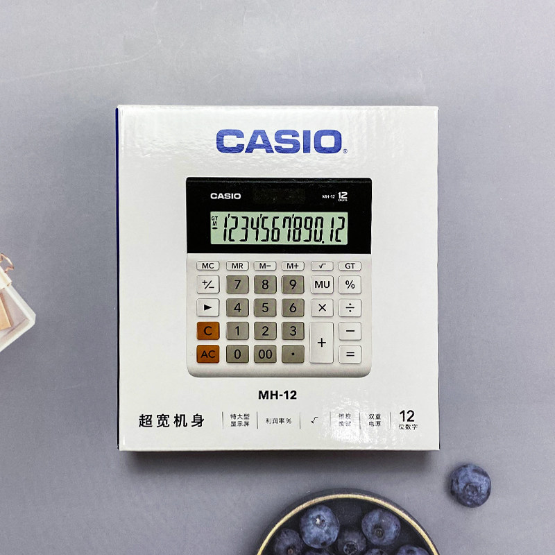 Casio MH-12 Business Office So - Office Stationery Supply Business review and price