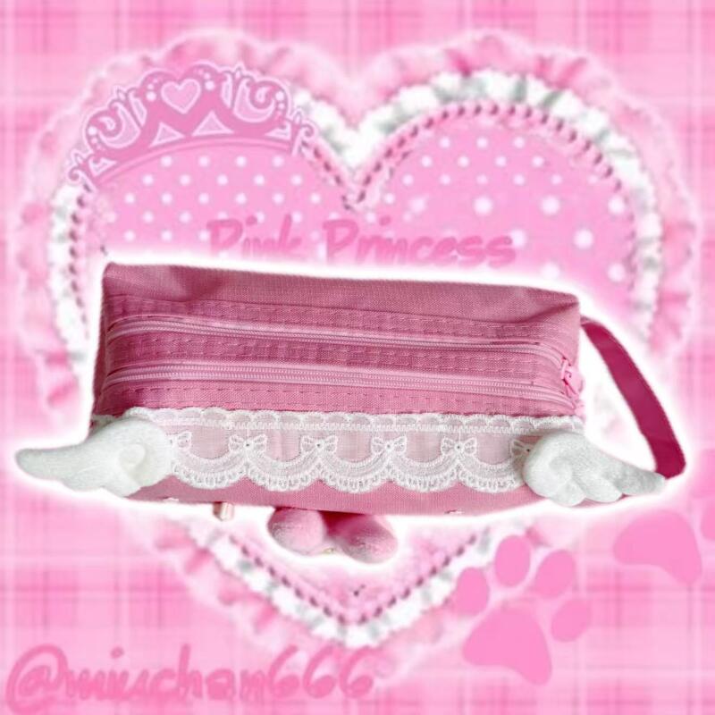 Japanese Style Berrie Chan Cut - Pencil Case Large review and price