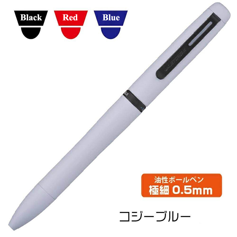 1pc Japan UNI JETSTREAM Prime  - Office Stationery Supply Business review and price