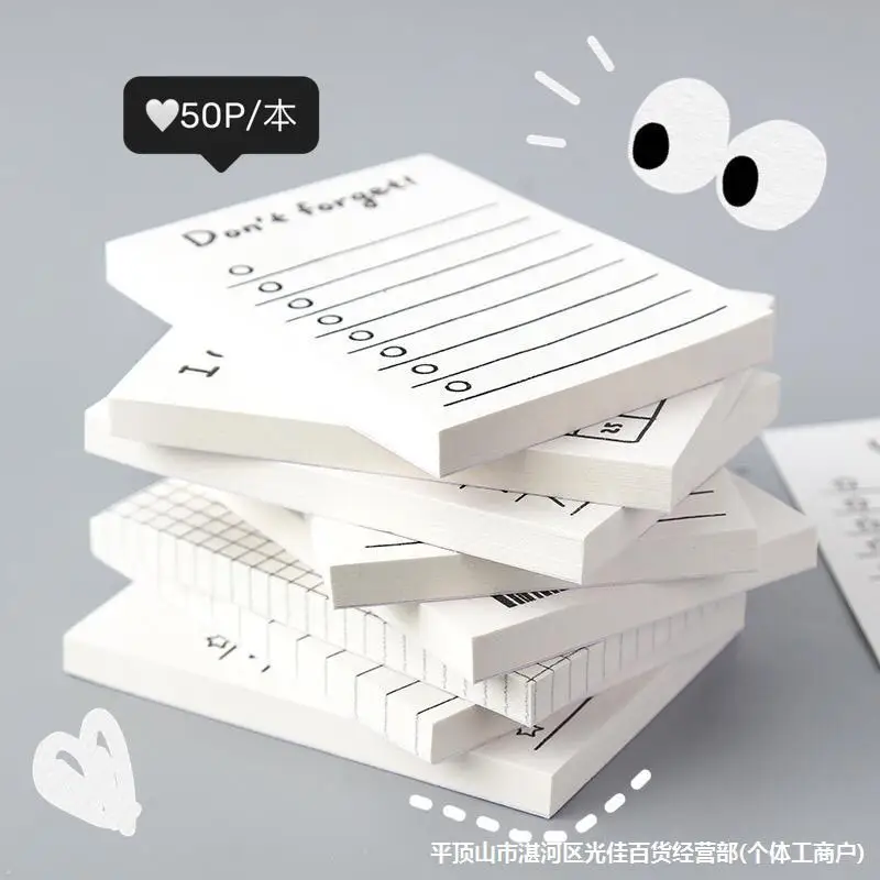50Sheets Mini Note Book Conven - Office Stationery Supply List review and price