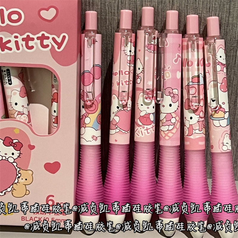 6PCS/Set Cartoon Hello Kitty G - Gel Ink Pen Set review and price
