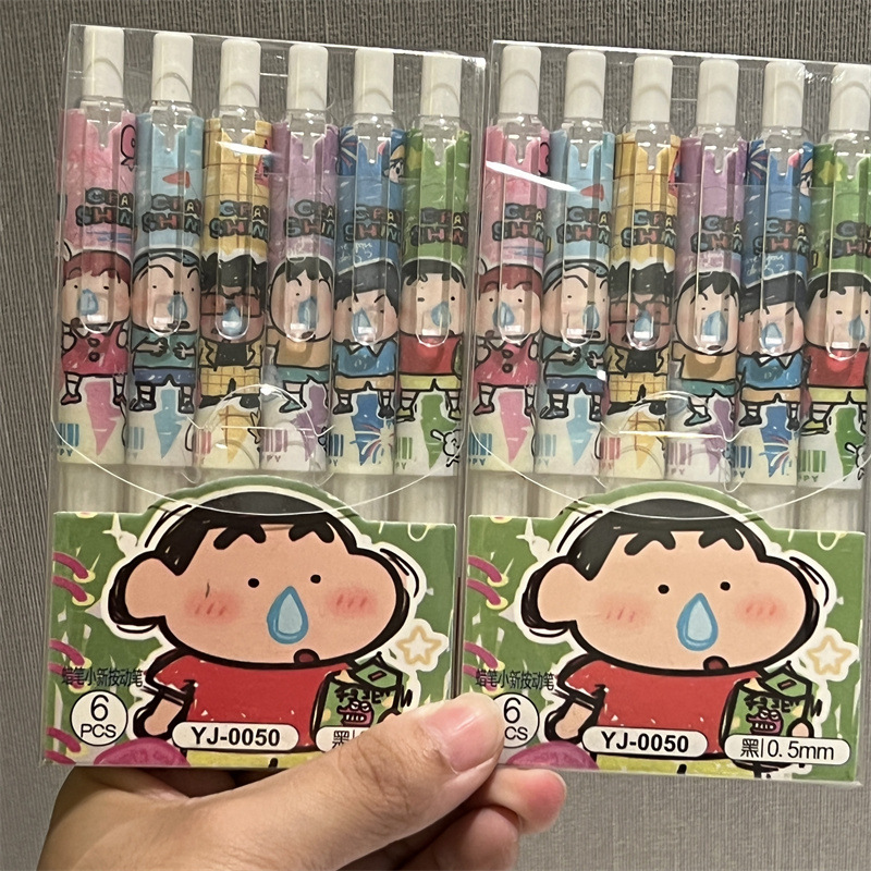 6pcs Crayon Shin-chan Student  - Gel Ink Pen Set review and price