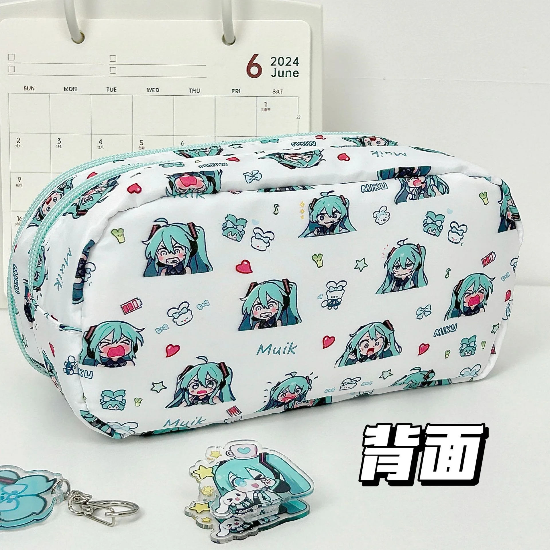 Hatsune Miku Cute Large Capaci - Pencil Case Large review and price