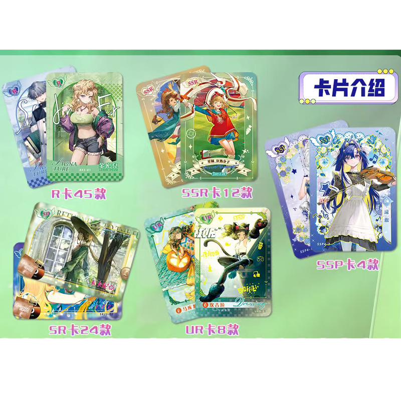 Game Arknights, Bocchi The Roc - Total Stationery & Office Supply review and price
