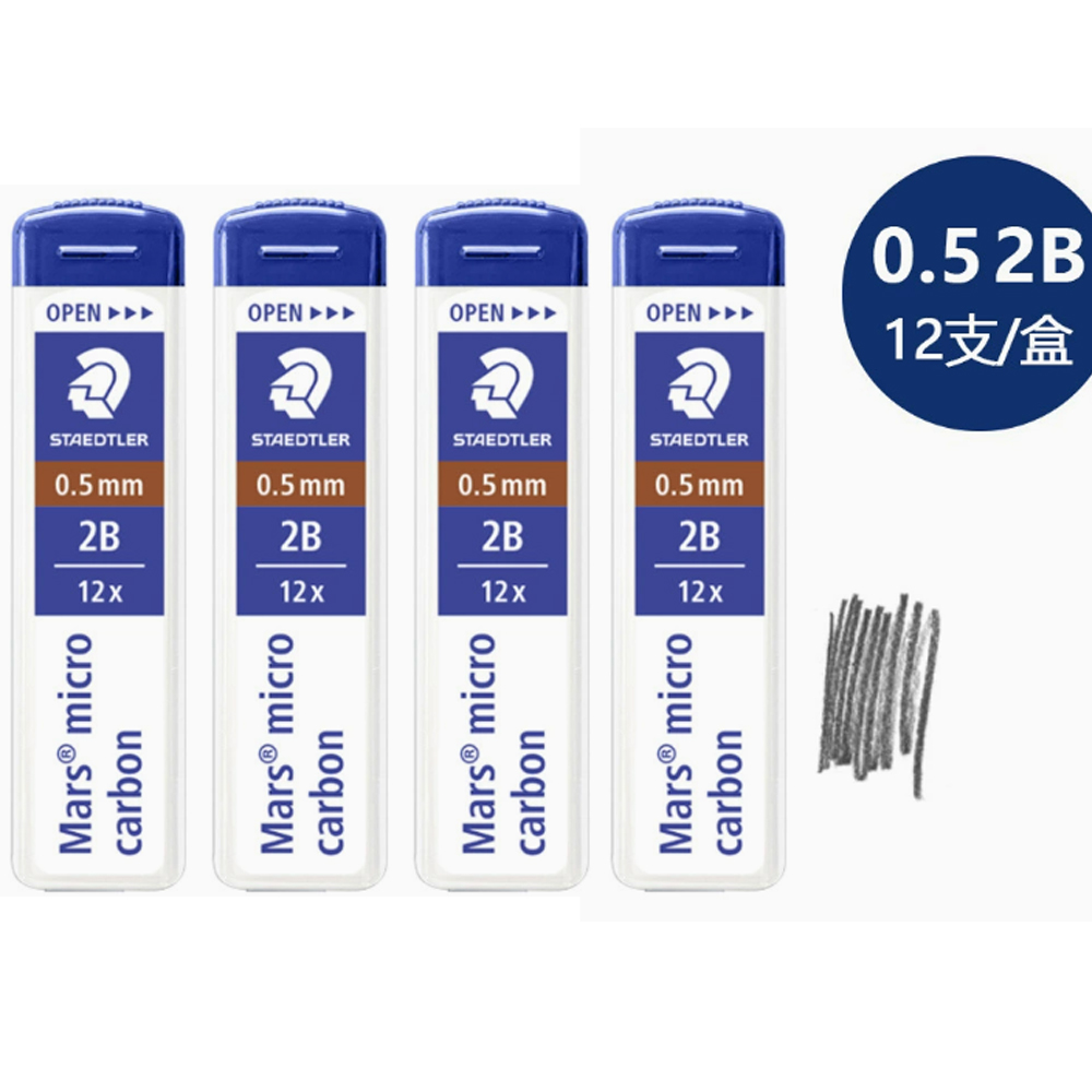 Pack of 4 - STAEDTLER Mars Mic - Mechanical Pencil Lead review and price
