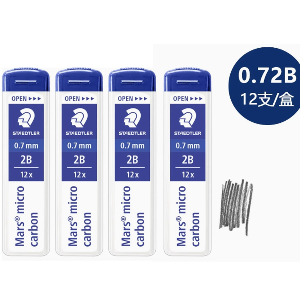 Pack of 4 - STAEDTLER Mars Mic - Mechanical Pencil Lead review and price
